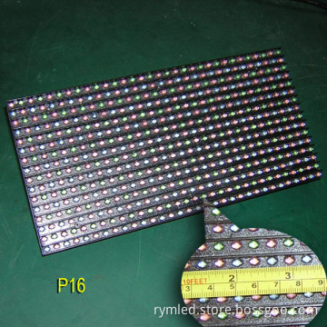 P16 LED Module